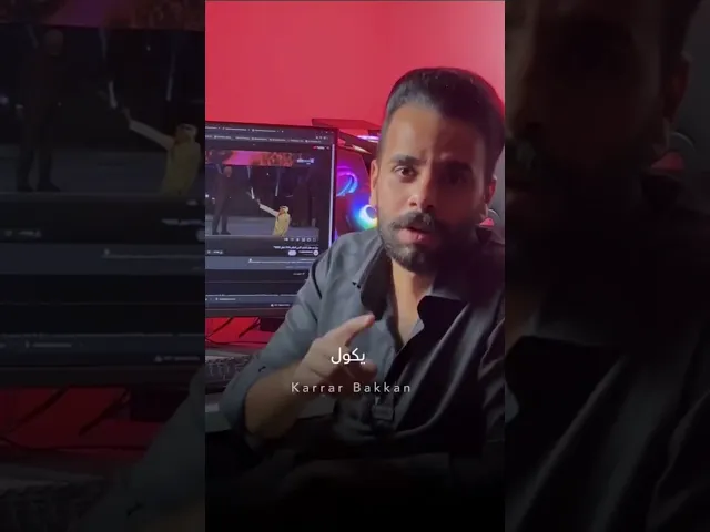 ⁣لو كأس العالم بالعراق 💜🙄