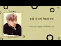 [Han/Eng] Vibin - Youngjae (영재) | Lyrics Translation