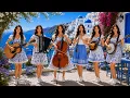 Relaxing Mediterranean Coastal Fusion Guitar Accordion Mandolin Cello Clarinet Banjo