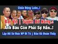 Download Lagu Chấn Động Luôn | Đại Vịt Tuyên Bố Anh Báu Còn Phải Sợ | Lập Hồ Sơ Đưa PN Đi Tò | Bảo Kê Đoàn Thầy