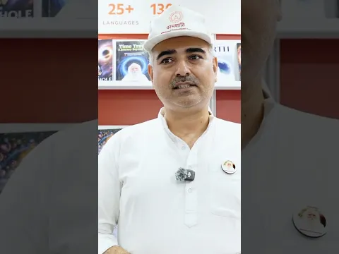 ज्ञान दान महादान! अहमदाबाद बुक फेस्टिवल में परम ज्ञान की अनोखी पहल