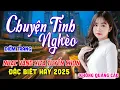 Download Lagu Chuyện Tình Nghèo, Trả Nhẫn Kim Cương ► Đơn Ca Diễm Trang Bolero Disco Hay Nhất Tháng 4/2025