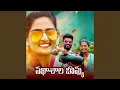 Download Lagu Nakhashala Bomma (feat. Godhavari Singer)