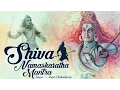 Lagu Mahashivratri Special2023 POWERFUL SHIVA NAMASKARATHA MANTRA POPULAR SHIVA MAHA MANTRA ( FULL SONG )