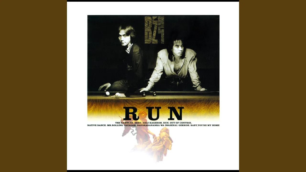 B’z Graduation Songs, School Entrance Songs, and Popular Songs Ranking [2026]