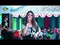 DK MUSIC - DERMAGA BIRU MONIC MONICA - PEMUDA GLAGAH WARU UNDAAN KUDUS