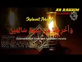 Download Lagu Sholawat Ashyghil