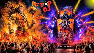 Kattar hindu mashup song | Hanuman Song | Mere Bharat Ka Bacha Bacha | Keejo Kesari Ke Laal | dj