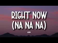 Channel