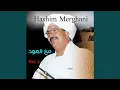Download Lagu Kalam Al Hub