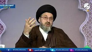 ماذا قال السيد رشيد الحسيني عن افتتاحية كاس الخليج؟