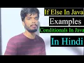 If Else In Java Examples Java If Else Program Question Conditional Statements In Java
