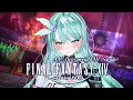 AAC Heavyweight M1 - M9S FINAL FANTASY XIV