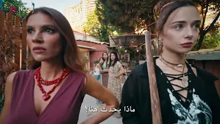 الإعلان الأول للحلقة    من مسلسل  اسطنبول رأسا  على عقب     دندنها