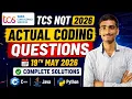 TCS NQT 2026 Actual Coding Questions 19 May 2026 C Java Python Solutions