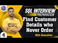 Find Customer Details who Never Order SQL Interview Questions