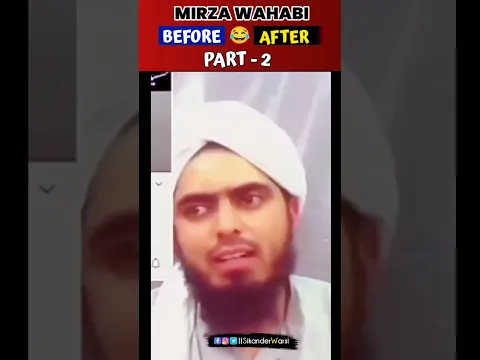 part 2 engineer ali Mirza Wahabi ki double policy ???? before & after #mirzajhelumi #mirzaplumber