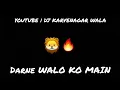 Download Lagu Darne walo ko main (Soundcheck) | PRIVATE MIX | HIGH GAIN SOUNDCHECK |