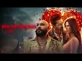 Hum Bas Tere Hain (From "Ek Deewane Ki Deewaniyat") (Original Motion Picture Soundtrack) - B Praak, Rahul Mishra & Prince Dubey