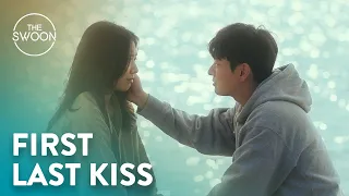 cho seung woo sends park shin hye away with a kiss sisyphus ep 11 eng sub 