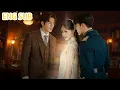 Lagu 【ENG SUB】He Cheated Her Once. She Won't Allow It Again #dramabox #fnj92