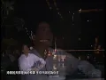 譚詠麟 愛的根源 (字幕)