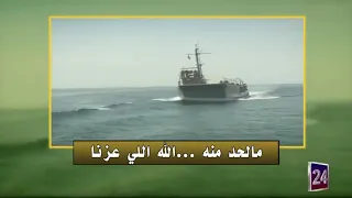 الفنان     محمد عبده   الفنان     طلال مداح    م ال ح د م ن ه ال ل ه ال ل ي ع زن ا دندنها