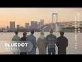 Lagu JUST B (저스트비) '얼어있는 길거리에 잠시라도 따듯한 햇빛이 내리길' MV