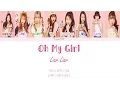Download Lagu Oh My Girl (오마이걸) - Liar Liar (Han | Rom | Eng Color Coded Lyrics)