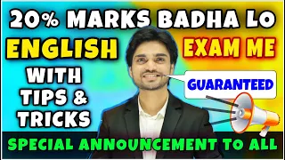 Download Increase 20 Marks Guaranteed In English Exam | Best Tips \u0026 Tricks | Dear Sir English | CBSE CLASS 10 MP3