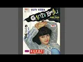Download Lagu Vety Vera - Repot