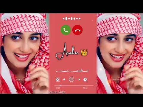 Download MP3 Arabic Ringtone | Arabic Music | Arabian Music 🎶 Bgm Music | Bgm Ringtone | Arabian song | Geceler