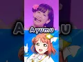 Download Lagu Whats is Aiscream Song Explained #aiscream #shorts