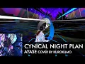 Synth Riders | Ayase - Cynical Night Plan (Cover by kurokumo) | Custom Song by An Underdog