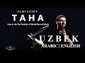 Download Lagu Sami Yusuf - Taha (Live) Uzbek Arabic English