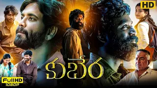 Kuberaa Telugu Movie Review 2025 Nagarjuna Dhanush Rashmika Mandanna Telugu Movie Review