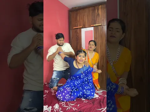दहेज बना बेटियों का दुश्मन💔😭||बेटी बचाओ बेटी पढ़ाओ💔||#emotional #shorts #youtubeshorts #mammideevlog