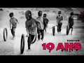 Lferda 10 ans tonton