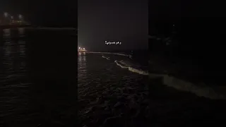 رجعت روحي وهو خسرني  دندنها