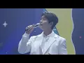Download Lagu ONEW(オンユ) - 「ONEW Japan 1st Concert Tour 2022 ～Life goes on～」日本武道館ダイジェスト