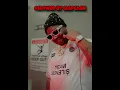 Wizz Havinn- Street Nigga (SLOWED)