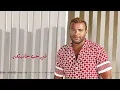 Mabt7slesh Keter - Ramy Sabry