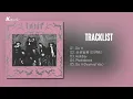 [Full Album] Stray Kids - DO IT