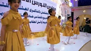 تعبنا واجتهدنا ع القمة صعدنا اغنية النجاح جديدة 