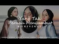 Lagu No Revenge - Yang Tak Pernah Menyambut (Official Music) #norevenge #forrevenge #emo #indierock