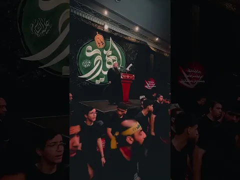 الرادود صالح الشيخ | ذكرى استشهاد الإمام الحسن العسكري عليه السلام 1448-2026- مأتم السنابس