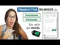 Activate the Functions and Formulas TRANSLATOR in EXCEL itself