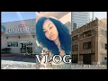8-5 Work With Me HEB Curbside Mini Grocery Haul Lunch Chat Workout With Me