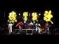 Download Lagu N.Flying – 残響散歌 / Aimer（Cover）【歌ってみた】