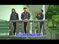 Download Lagu Sakozi - Dang Sanga didai dainang (official music video)